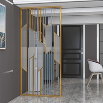 Stainless steel Changhong glass mesh red partition living room shielding iron metal screen modern simple entrance