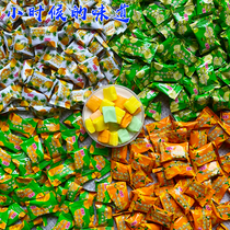 Childhood Nostalgia Pineapple Flavor Cummy Orange Flavor Milk Sugar Old-fashioned Fruit Sugar 8090 After Memories Snacks