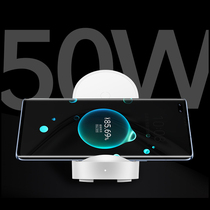 Glory Super Fast Charge Vertical Wireless Charger 2 (Max 50W) Compatible support Magic3 Pro