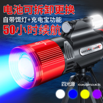 Volson Blue Light Fishing Night Fishing Light Intense Light Charging Torch Ultra Bright High-power Bench Nightlight Equipped Hernia Xenon