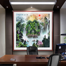 Rising Sun Dongsheng Landscape Painting Feng Shui Tian Shan Tu Baodisheng Jinzhang Corridor Aisle Decorative Painting Square Chinese Painting