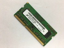  Original Micron DDR3 2G 1600 notebook memory bar Third generation Micron MT compatible 1333