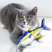 Airbag simulation fish beating Interactive cat toy cat stick tail warped Bell toy