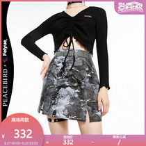 Shopping malls with the same Feiyue joint peacebird print skirt women 2020 summer new high-waist A-line skirt