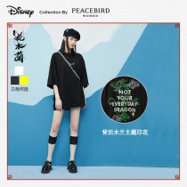 Taiping bird, Hua Mulan and 2020 summer wear new mid long loose short sleeve skin friendly T-shirt women's large T-shirt
