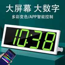 Smart colorful wall clock living room Digital LED creative personality mute multi-function clock super lazy alarm clock
