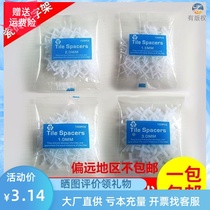 Wall tile 1 5mm new adjustment insert buckle Tile left seam cross locator Floor tile clamp gasket