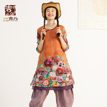 Jiqiu gu'er 2020 summer New Ramie print top medium length loose original design national style women's dress