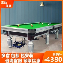 Billiards Table Billiard Room Commercial Indoor Adults Billiards Case Marble Countertops American Black Eight Chinese Silver Leg Table Balls