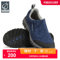 Scaile hiking shoes mens waterproof non-slip wear-resistant light spring summer hair womens sports outdoor shoes hiking shoes