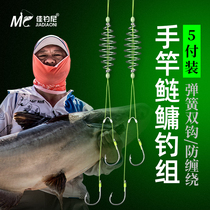 Jiayani hand Rod silver carp bighead fishing group set hand Rod silver carp line Group floating fishing silver carp spring hook silver carp bighead carp special hook