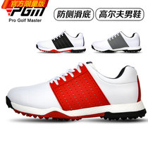 Red Sleeping Shoes male student rubber soles anti-slip leisure volleyball shoes junior spring and autumn famous running shoes