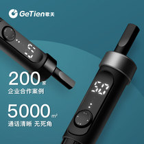 Getien Mini walkie talkie Mini walkie talkie Mini walkie talkie outdoor Mini handheld wireless device