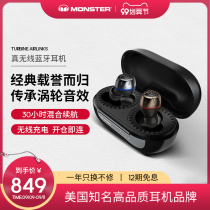 MONSTER Magic Voice Turbo TWS Edition Turbine Airlinks True Wireless Bluetooth Headset Bass