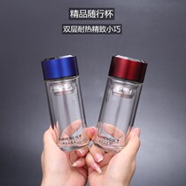 Yueheng Xinxiang small portable double glass cup of small cup of small blast - insulated 150ML exquisite upgrade