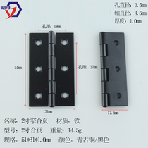51 *31 *1 0 HINGE 2 INCH NARROW HINGE BLACK GREEN ANCIENT HINGE FURNITURE SMALL HINGE WOODEN BOX HINGE