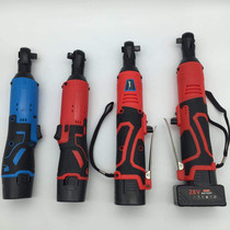 Large torque 90 degree angle electric ratchet wrench 18V charging wrench lithium battery stage Truss dedicated