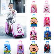 New student child password suitcase suitcase Universal wheel tow box Childrens trolley box Girl trolley school bag