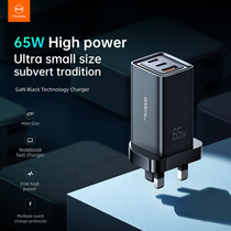 MCDODO British standard 65W Gallium nitride charger meaning PD fast charge for Apple MacBook Huawei Lenovo laptop