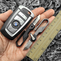 Titanium alloy keychain pendant multifunctional Mini combination EDC tool to carry out the box M390 small folding knife