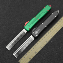 MT bounty hunter UT automatic telescopic comb multifunctional combination EDC broken window rescue portable self-defense gadget