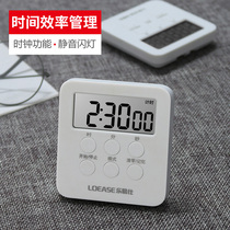 Small timing reminder students do the simulation test countdown can be silent self-study postgraduate entrance examination electronic clock alarm clock