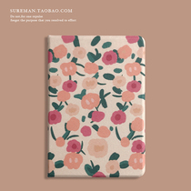 Japanese and Korean art 2018 new iPad air2 protective cover mini3 tablet 2019 10.2 leather case 4 shell 1/5 thin