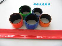 Bright Reflective Hand Wristband Bike Reflective Strip Fluorescent Strips Reflective Clap Ring Reflective With Bunch Pants Strap