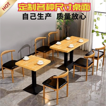 Simple wrought iron snack milk tea burger restaurant restaurant noodle restaurant fast food commercial horn table and chair furniture combination custom