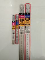 New Japan affinity shinwa penguin stainless steel ruler 21573 steel ruler Matt jis level 1 150mm