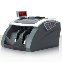 Kangyi JBYD-HT-2900B (B)banknote counter Kangyi 2900B banknote counter Bank machine