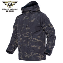 G8 assault suit outdoor men plus velvet thickened windproof waterproof clothing mountaineering suit jacket tactical ECWCS windbreaker cotton suit