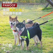 Cool pole Japanese firewood dog zero gravity K9 dog chest strap walking dog rope explosion-proof reflective belt traction rope chest back