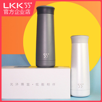 Custom lettering LKK55°C degree rapid cooling cup Mens constant temperature cup Intelligent thermos cup Womens 55°C cup