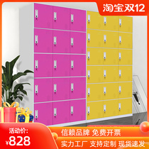 Narrow-side locker multi-door shoe change cabinet restaurant chopsticks cabinet factory water cup cabinet with lock iron cabinet