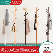 Jiayi simple floor-to-ceiling hanger Bedroom simple solid wood hanger Household clothes rack Creative hanger hat rack