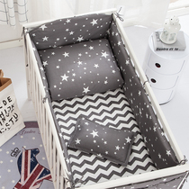 Childrens bed fence cloth Baby bedding soft bag fabric Cotton custom anti-collision breathable ins splicing barrier cloth