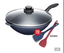 Corning Revere Sapphire Series wok 30cm gift silicone shovel bank straight hair non-stick pan gas high value