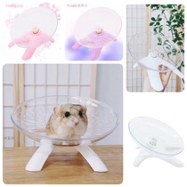Thorn Planet Germany trixie Canoda Hamster toy Macaroni Frisbee Flying saucer running wheel Treadmill 18cm