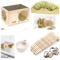 Japan Makapin high KAWAI KAWAI KAWAI rabbit cage wooden house rabbit tunnel wooden springboard wooden grass rack hanging bowl straw mat