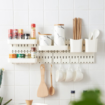 Punch-free hole plate storage rack Simple plastic kitchen bedroom bathroom hanging board wall storage rack Nordic Europe