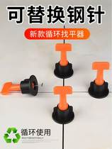 Tile leveling device artifact adjustment leveling clip cross New tool plastic tile cross card floor tiles