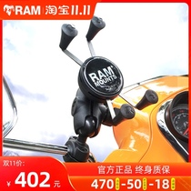 American RAM motorcycle mobile phone bracket rearview mirror mirror fixed Vespa scooter electric car navigation