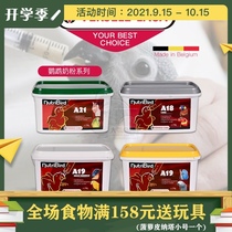 Vansaier parrot milk powder a18a19a19-H a21 Xuanfeng tiger skin peony Xuanfeng Golden young bird chicks 3kg