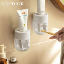 Sloth Corner Squeeze Toothpaste Theorizer Wall-mounted Fully Automatic Home Sloth Squeezer Free of perforated toothbrush paste shelving
