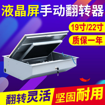 Flip computer desk single double multimedia electric classroom student training table hidden monitor computer desk