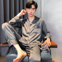 True silk sleepwear mens spring and autumn long sleeves silk upscale home for mens shirts ice silk satin-thin summer suits