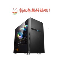 Uncle Meng] RTX 3060 Cool Rui I5-12400F 16G 1T 1T SSD M1 Head Brother
