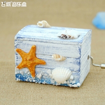 Mediterranean hand music box wooden music box Sky City creative birthday gift boys and girls children