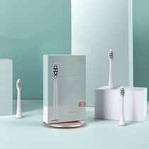 2019 new VIAILA electric toothbrush head replacement head, a box of 3 DuPont soft hair
